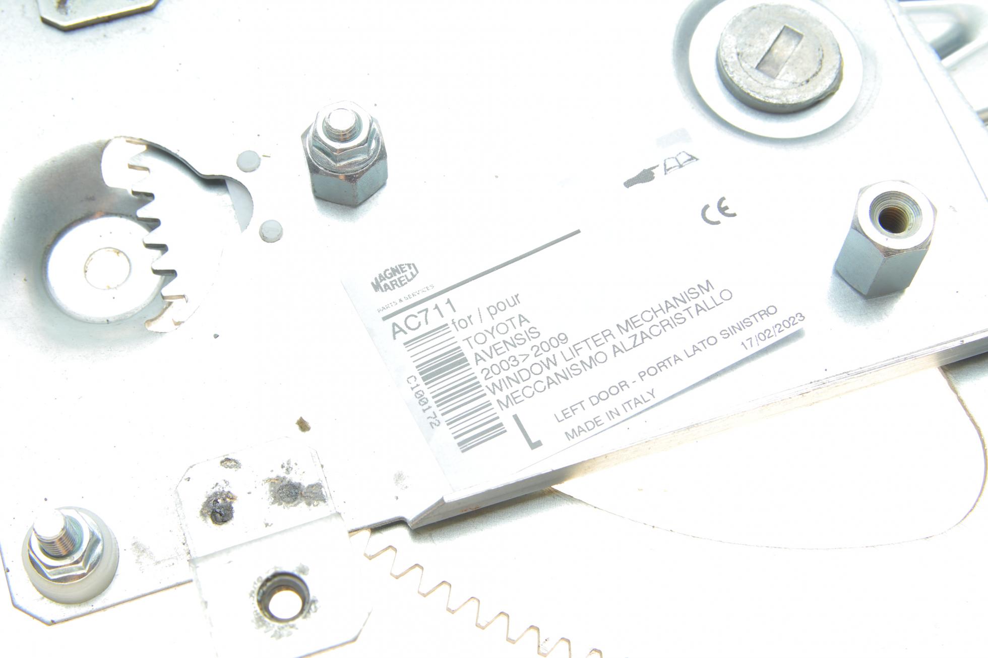 350103711000 MAGNETI MARELLI